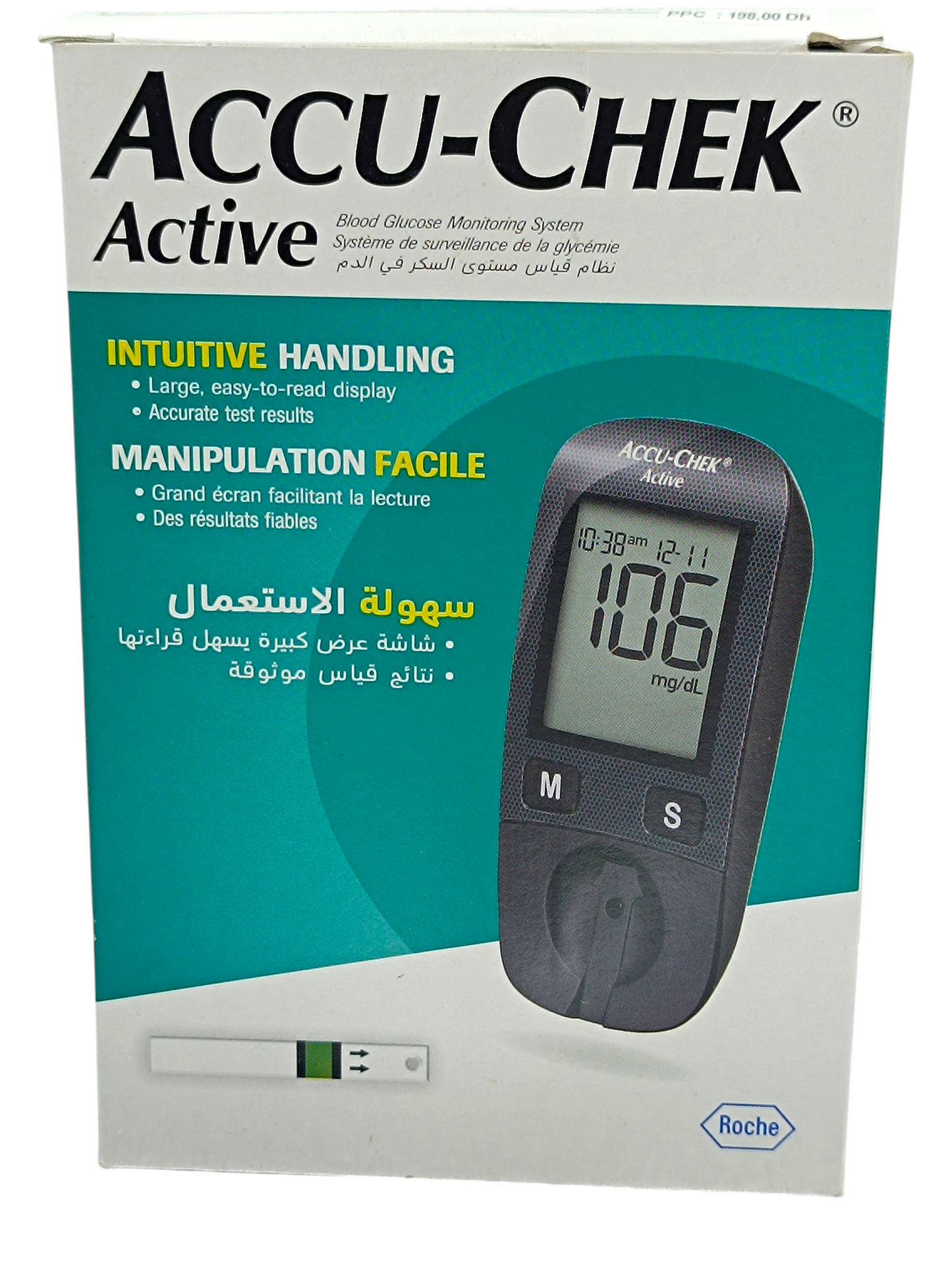 Accu-Chek Active Kit